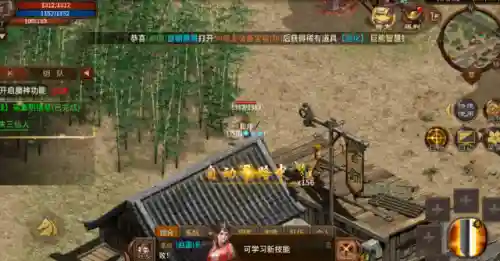 争霸王者之路阵容搭配(王者征途最强阵容)插图1