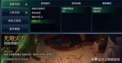 琴女奶妈阵容搭配推荐(原神琴最强阵容搭配)插图1