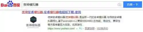 盛唐夜话阵容搭配攻略大全(幻境试炼唐雪见阵容搭配)插图3