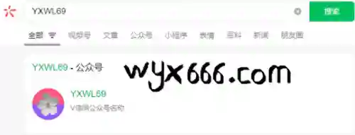 争霸王者之路阵容搭配(王者征途最强阵容)