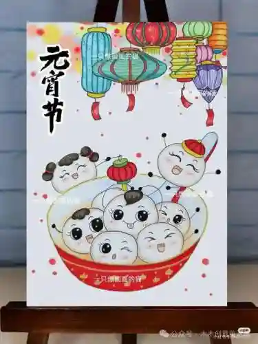猜灯谜图片(带图片的谜语配图)插图20