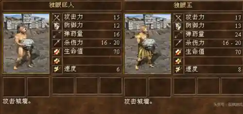 战斗法师3阵容搭配(云顶之弈最新法师阵容)插图6