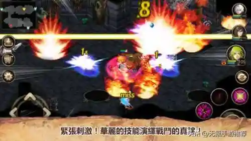 艾诺迪亚4无敌版(类似艾诺迪亚的单机游戏)插图2