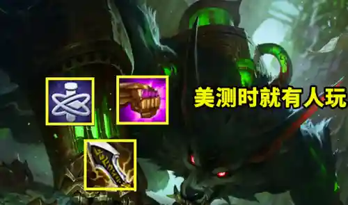 变异帝国狼人阵容怎么搭配(走开外星人最强阵容)插图2