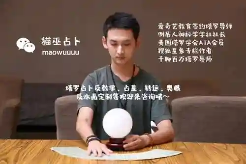 神秘之境塔罗阵容搭配(幻境试炼阵容搭配攻略)插图5