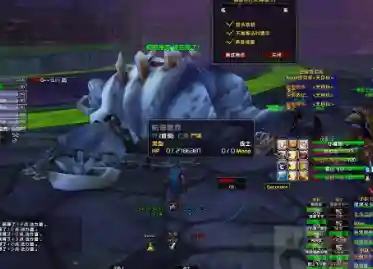 魔兽世界副本掉落查询插件(wow副本掉落物品查询)