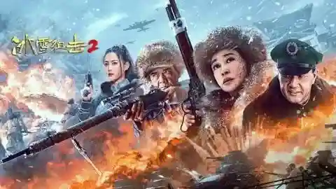 冰雪狙击2阵容搭配攻略(双截龙狙击风暴4.2)