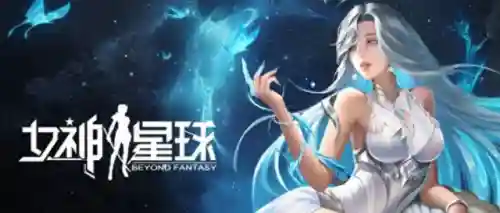 真人卡牌女版三国手游(全是女将的三国游戏)
