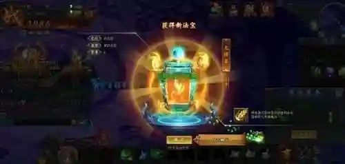 网页游戏排名(什么网页游戏比较好玩)插图9
