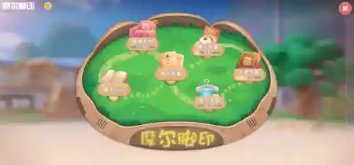 摩尔庄园手游剧情(摩尔庄园手游主线历史二怎么过)插图9