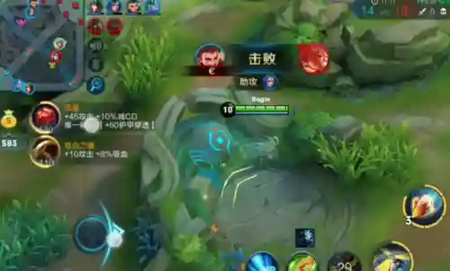 射手英雄对线阵容搭配推荐(射手英雄克制关系图)插图3