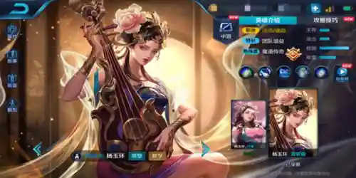 九夜法师阵容怎么搭配(云顶之弈最新法师阵容)插图5