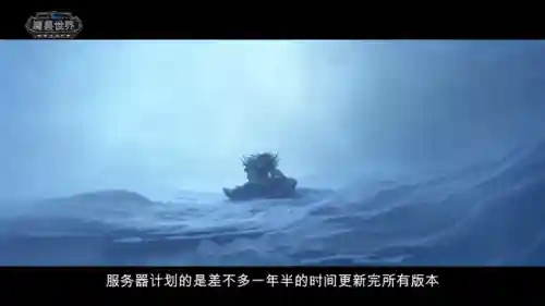 再见雷伊如何搭配阵容(雷主达鲁伊最强阵容)