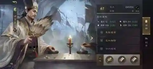 吕布华佗诸葛阵容搭配攻略(诸葛亮三势完美阵容)插图1