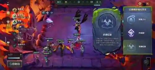 人造奶妈阵容搭配图片高清(奶妈神话搭配图)插图2