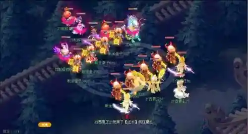 幽灵战队阵容搭配攻略图(幽灵行者最佳装配)插图1