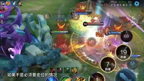 破魔伏诛最强阵容搭配(剑气除魔人族最强阵容)插图7