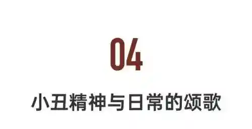 神游记无敌阵容搭配图(浮石之旅阵容搭配最强角色推荐)插图38