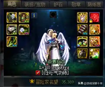 巴卡妮的阵容搭配(原神芭芭拉主c阵容搭配)