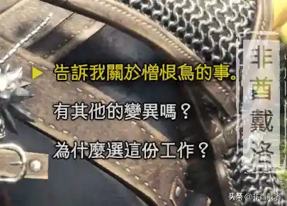 尾行3详细攻略图文攻略(最后的曙光2.58攻略)插图12