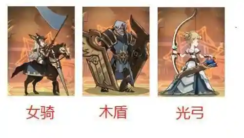 小鹿爬塔阵容搭配攻略(铃鹿御前pve阵容搭配)插图2