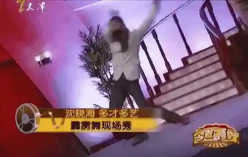 异界奇兵阵容搭配(放置奇兵当前t0阵容)插图25