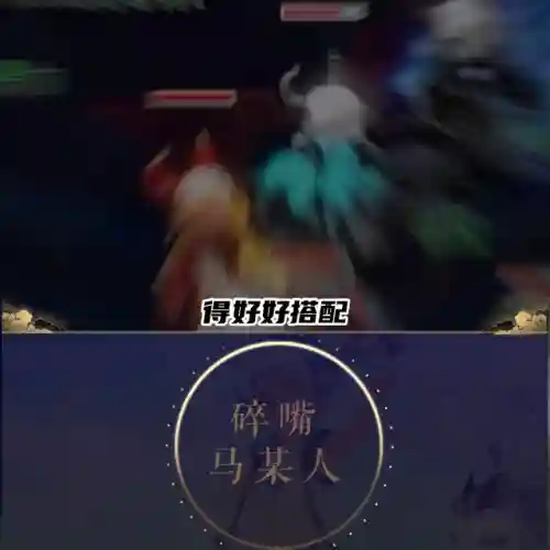 全民对决必胜阵容搭配攻略(全民大战僵尸0氪阵营搭配)插图1