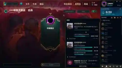 噩梦人机双排阵容搭配(双生幻想最强阵容t0)