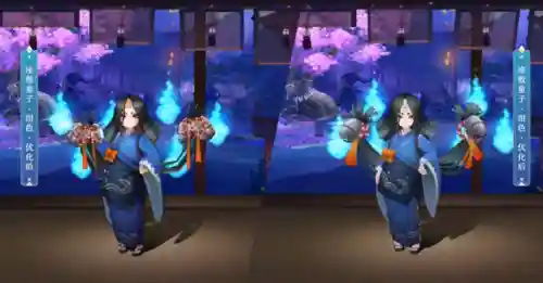 阴阳师阵容搭配鬼切(鬼切配什么阵容过副本)插图9 阴阳师阵容搭配鬼切(鬼切配什么阵容过副本)插图9
