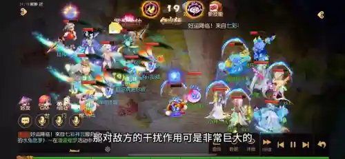 梦幻西游双凌最强阵容搭配(梦幻西游最强队伍配置)插图1 梦幻西游双凌最强阵容搭配(梦幻西游最强队伍配置)插图1