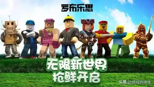 洛克王国天枢搭配推荐阵容(洛克王国十大最强pve)插图28