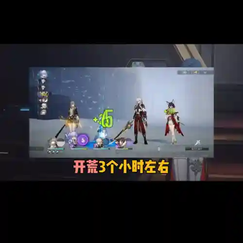 前期黑塔开荒阵容搭配图(明日方舟开荒阵容)插图1
