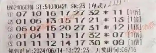 闪烁之光光搭阵容搭配(闪烁之光适合平民的四大最强阵容)插图89