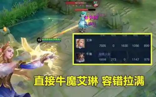 墨守组合适合什么阵容搭配(王师逐鹿最佳阵容搭配)插图1