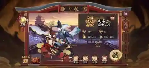 阴阳师奶切阵容搭配(奶切克制什么阵容)