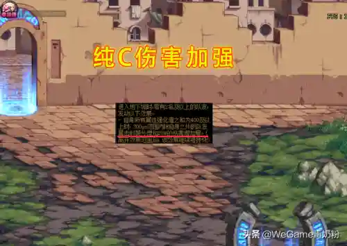 剑魂嘉年华推荐阵容搭配(剑魂手感最好的装备搭配)插图4 剑魂嘉年华推荐阵容搭配(剑魂手感最好的装备搭配)插图4