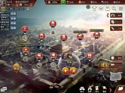 三国志12威力加强版好玩吗(三国群英传哪部最值得玩)插图8