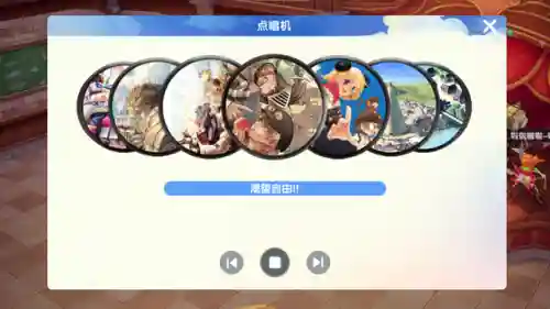 初心者集结游侠阵容搭配(自由之心阵容搭配攻略)插图5 初心者集结游侠阵容搭配(自由之心阵容搭配攻略)插图5