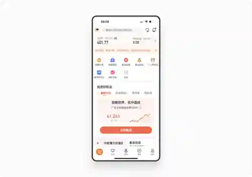 应用中心安卓版(vivo应用商店下载安装)插图20
