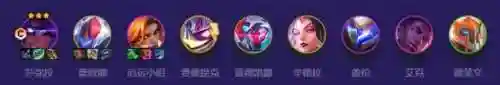 精英机甲秘术阵容搭配(云顶之弈秘术阵容最新)插图1