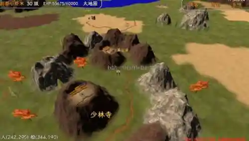 金庸群侠传3古墓详细攻略(古墓派详细流程攻略)插图7