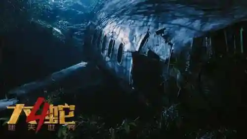 无双大蛇4什么时候出(无双大蛇会出第4部吗)插图1 无双大蛇4什么时候出(无双大蛇会出第4部吗)插图1