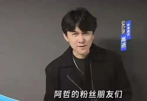 喊麦最佳阵容搭配(最佳阵容3232吃人攻略)插图3