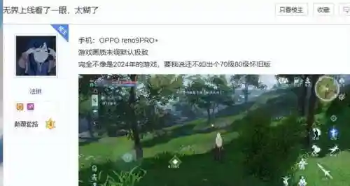 王者荣耀山寨阵容搭配推荐(王者模拟战最容易成型的阵容)插图8
