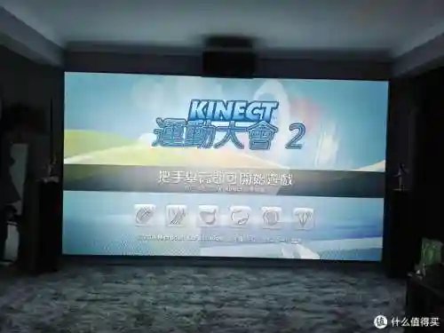 体感游戏机哪个好(适合家庭的体感游戏机)插图13