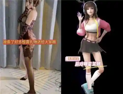 侠客红尘的阵容怎么搭配(侠客道手游最强阵容2023)插图3