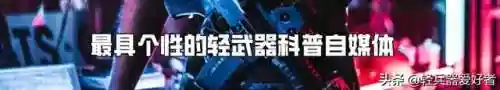 浴血黑帮所有阵容搭配图(云顶之弈s10最强阵容搭配)