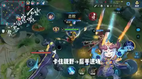 要地防御 球形威胁阵容搭配(6本最强防御阵型)插图19