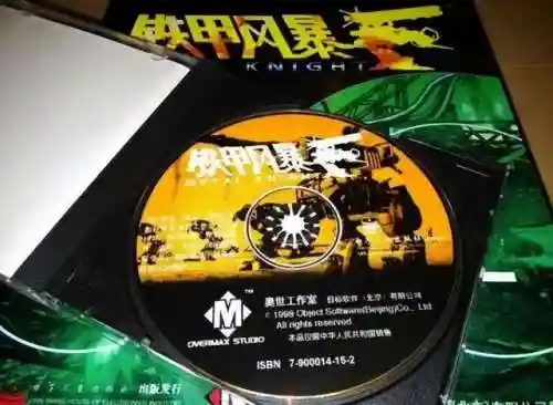 傲视神魔传搭配什么阵容(傲视神魔传职业哪个厉害)插图12