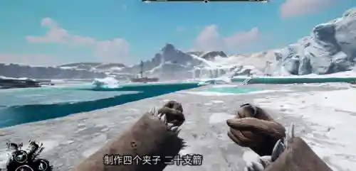 大航海猎人阵容搭配攻略(大航海之路职业选择)插图3